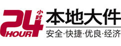 海陵8-500吨吊车出租起重吊装公司